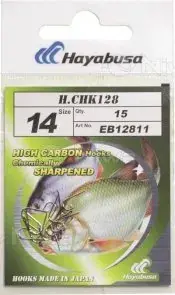 Bestel Nu HAYABUSA H.CHK128 14
