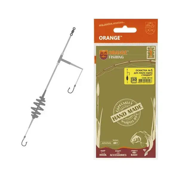 LIFE-ORANGE CARP RIG & 039;& 039;CARP LEADCORE& 039;& 039;, (2 HOOKS, 6), 50G FENEKEZŐ SZERELÉK Lage Kosten