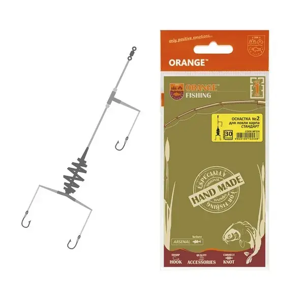 Populair LIFE-ORANGE RIG LEADCORE (ROCKER ARM), (2 HOOKS, 6), 30G FENEKEZŐ SZERELÉK