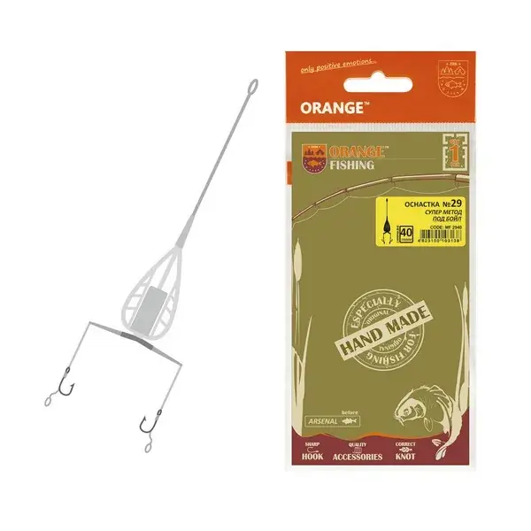 Shop Nu LIFE-ORANGE RIG & 039;& 039;SUPER-METHOD& 039;& 039;, (2 HOOKS, FOR BOILIES, 4), 50G FEEDER SZERELÉK