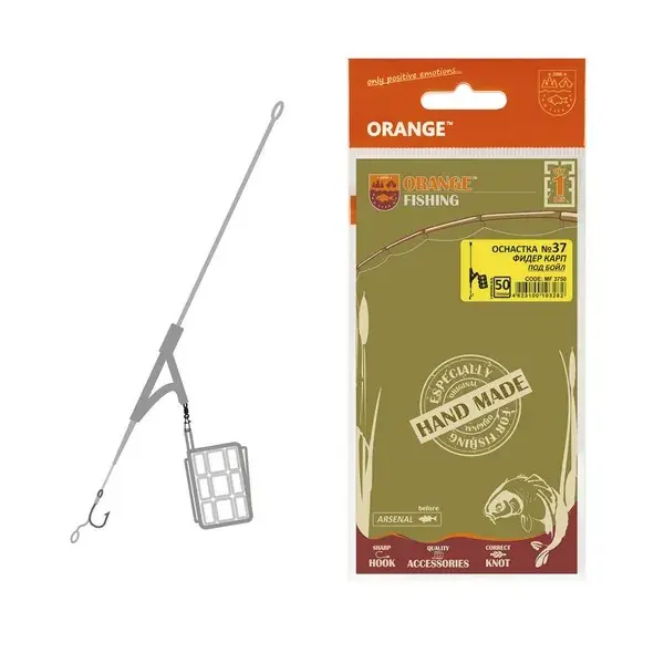 LIFE-ORANGE RIG & 039;& 039;FEEDER CARP& 039;& 039;, (1 HOOK, FOR BOILIES, 4), 60G FEEDER SZERELÉK Beperkte Voorraad