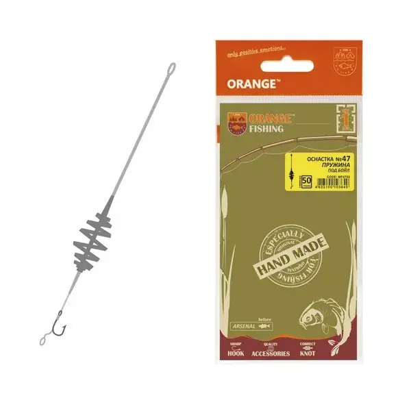Favoriet LIFE-ORANGE CARP RIG & 039;& 039;SPRING& 039;& 039;, (1 HOOK, FOR BOILIES, 4), 40G FENEKEZŐ SZERELÉK