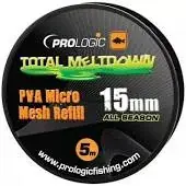 Betrouwbaar Prologic PVA ALL SEASON MICRO MESH 5M REFILL 15MM