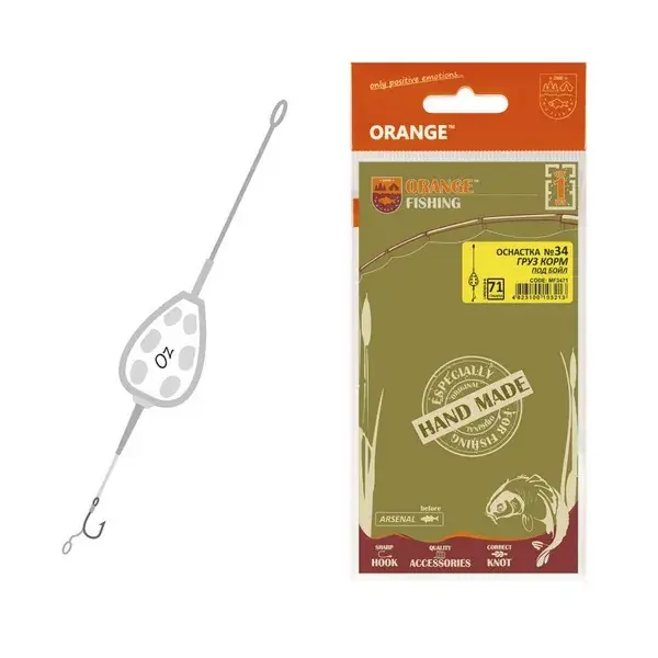 Premium LIFE-ORANGE RIG & 039;& 039;LEAD FEED& 039;& 039;, (1 HOOK, FOR BOILIES, 4), 56G BOJLIS SZERELÉK
