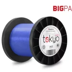 Monofil Delphin TOKYO kékzfelsze Uitverkoop