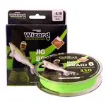 ZSINÓR WIZARD JIG BRAID 0,08MM 4.9 KG 110M LIME GREEN - Brut Lage Kosten