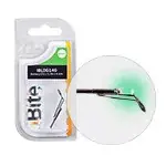 Direct Verzonden IBITE FEEDER SPICCGYŰRŰ KIT 211 ELEM + ZÖLD LED + GYŰRŰ 2.40