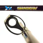 Voordeelprijs BOT WIZARD CATFISH SHADOW 2,90M 700-900G - Akci